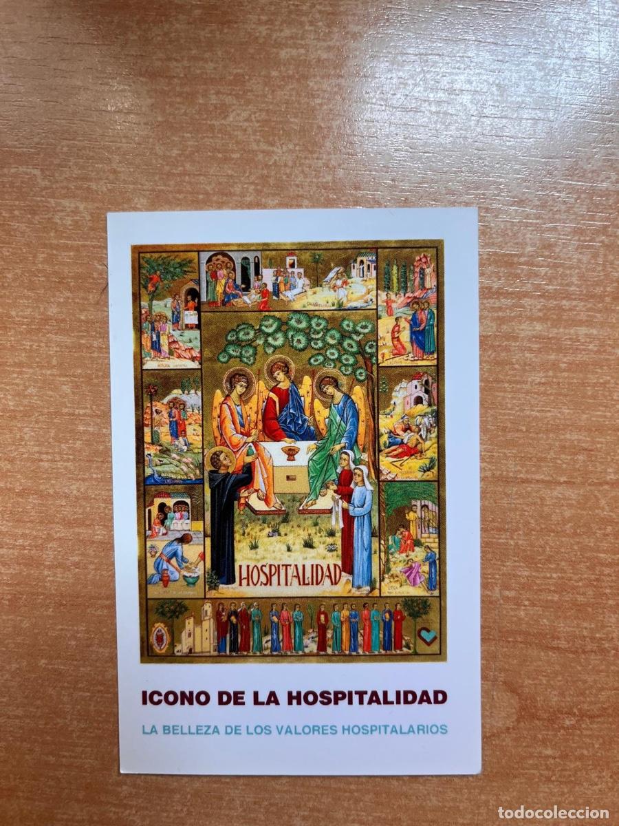 Coleccionismo calendarios: CALENDARIO HERMANAS HOSPITALARIAS DEL SAGRADO CORAZON DE JESUS 2007
