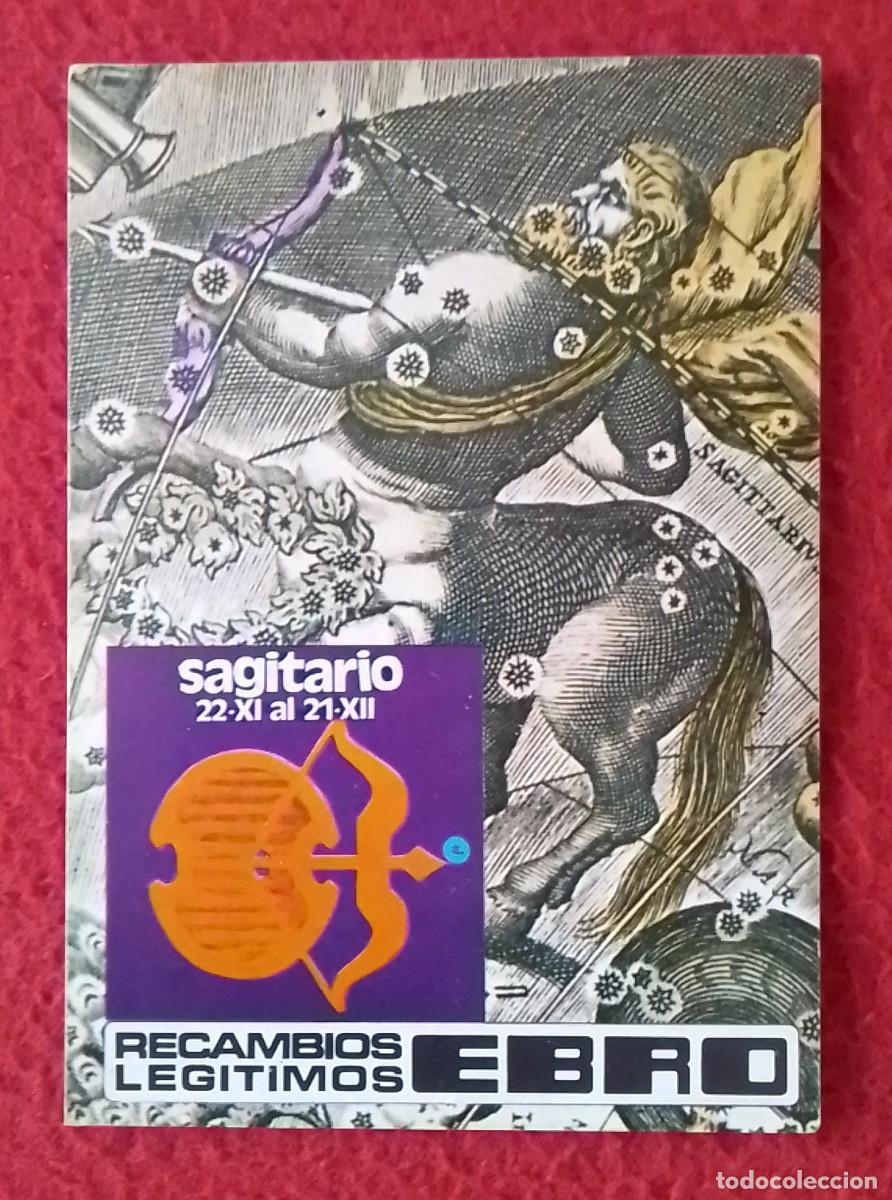 Coleccionismo calendarios: CALENDARIO DE BOLSILLO A&Ntilde;O 1973 MOTOR IB&Eacute;RICA RECAMBIOS LEGITIMOS EBRO LINARES JA&Eacute;N SIGNO SAGITARIO.