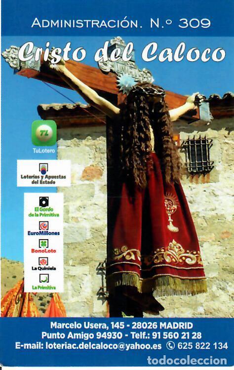 Coleccionismo calendarios: CALENDARIO DE PUBLICIDAD - A&Ntilde;O 2025 - LOTER&Iacute;A CRISTO DEL CALOCO