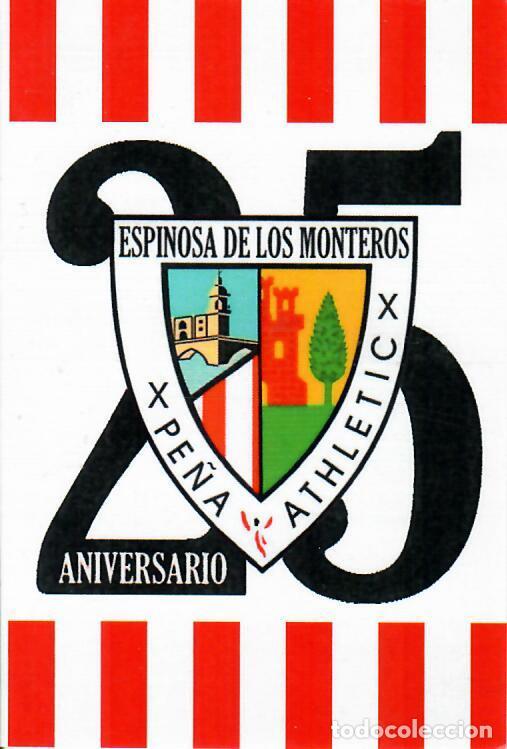 Coleccionismo calendarios: CALENDARIO DE PUBLICIDAD F&Uacute;TBOL - 2025 - PE&Ntilde;A ATHLETIC ESPINOSA DE LOS MONTEROS