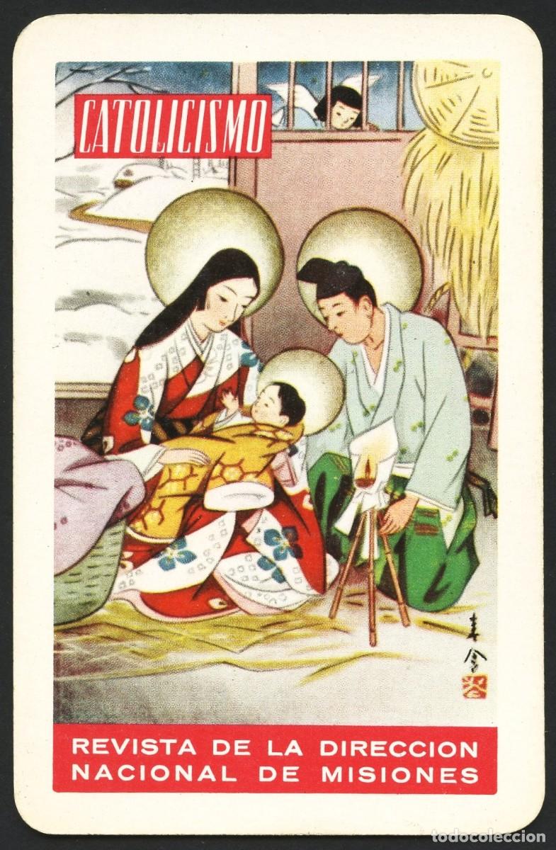 Coleccionismo calendarios: CALENDARIO DE BOLSILLO, REVISTA CATOLICISMO, 1961, H. FOURNIER