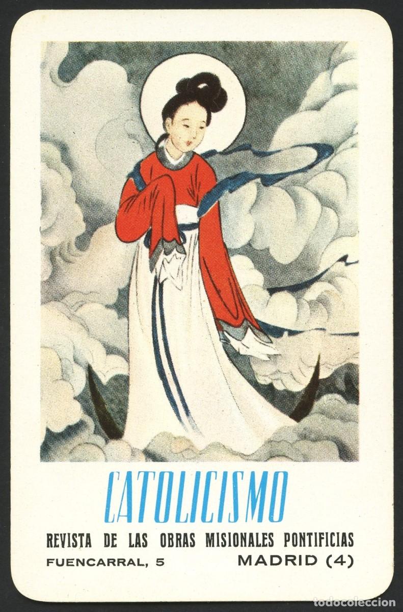 Coleccionismo calendarios: CALENDARIO DE BOLSILLO, REVISTA CATOLICISMO, 1964, H. FOURNIER