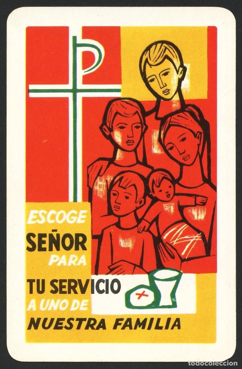 Coleccionismo calendarios: CALENDARIO DE BOLSILLO, NUESTRA FAMILIA, 1965, H. FOURNIER