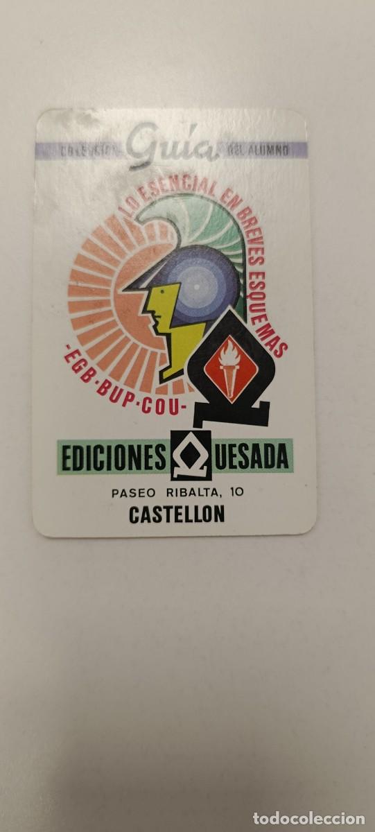 Coleccionismo calendarios: CALENDARIO FOURNIER 1982