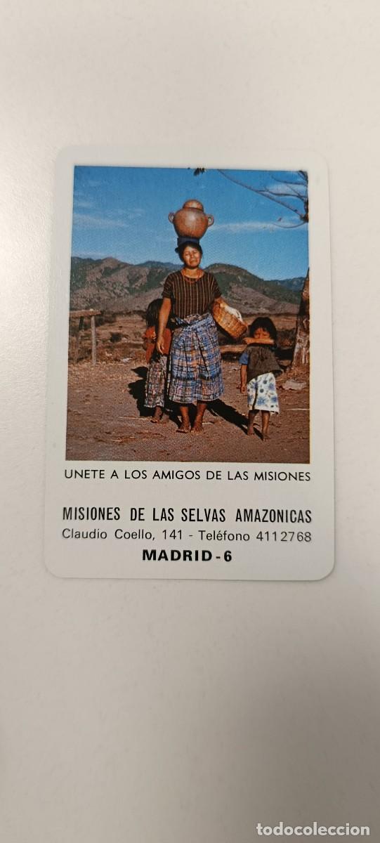 Coleccionismo calendarios: CALENDARIO FOURNIER 1984