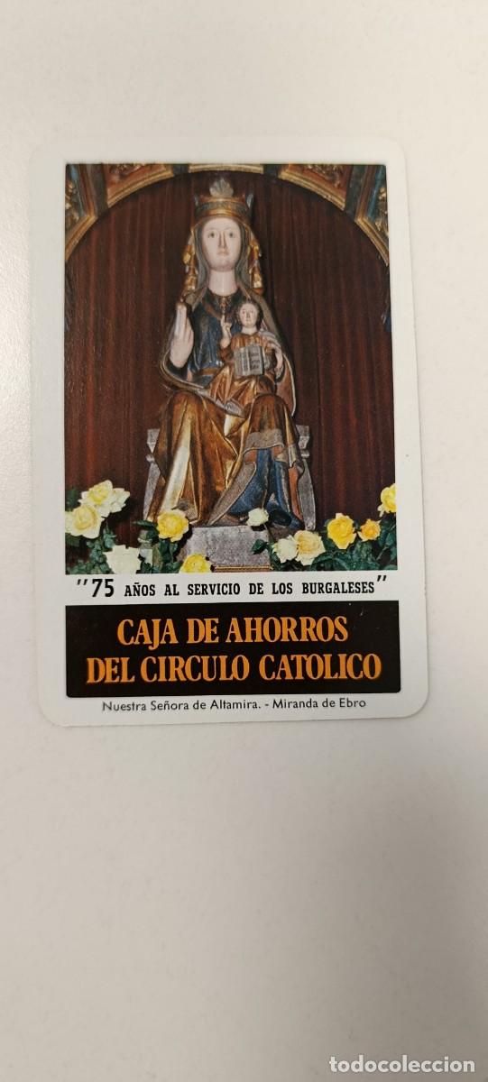 Coleccionismo calendarios: CALENDARIO FOURNIER 1984