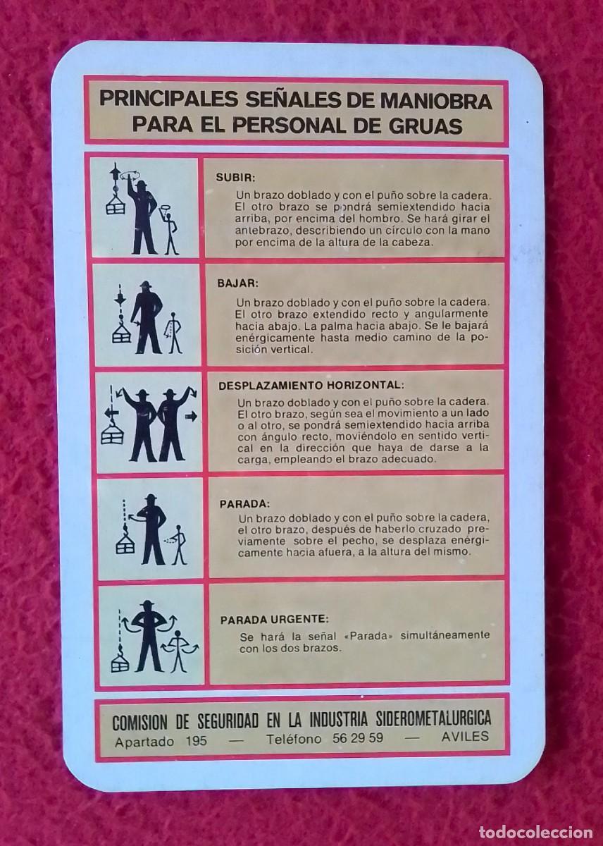 Coleccionismo calendarios: CALENDARIO DE BOLSILLO 1972 MANIOBRA GRUAS COMISI&Oacute;N SEGURIDAD INDUSTRIA SIDEROMETAL&Uacute;RGICA AVIL&Eacute;S...