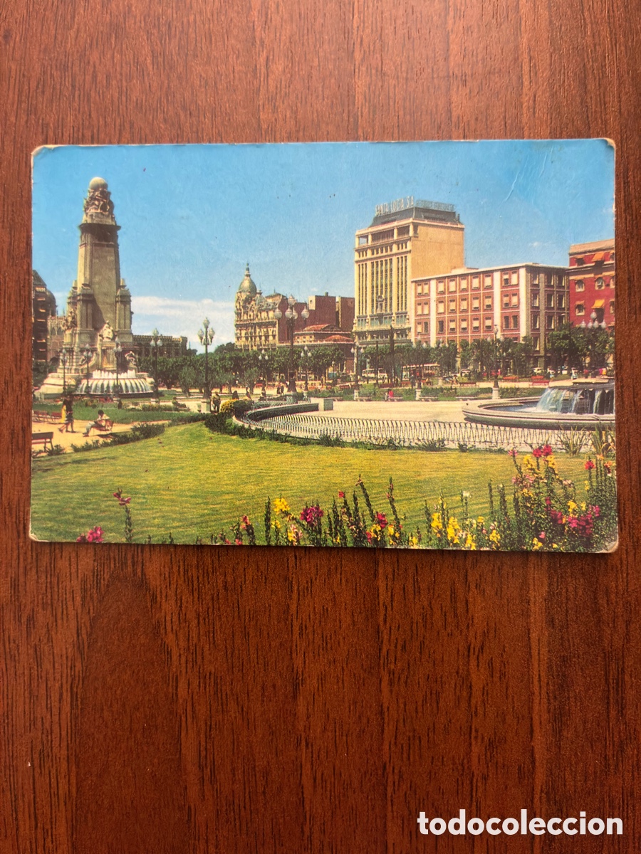 Coleccionismo calendarios: Calendario de bolsillo 1980 - Hostal Disco La Glorieta (Ba&ntilde;os de Montemayor, C&aacute;ceres)