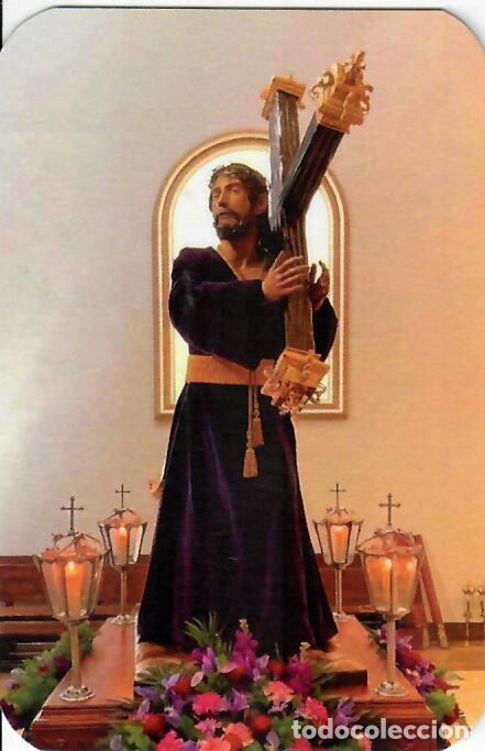 Coleccionismo calendarios: CALENDARIO DE PUBLICIDAD - A&Ntilde;O 2024 - AGRUPACI&Oacute;N NUESTRO PADRE JES&Uacute;S NAZARENO