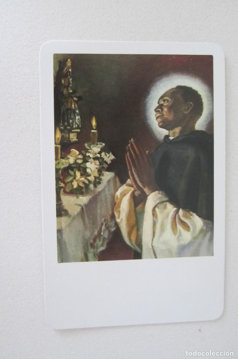 Coleccionismo calendarios: Calendario Fournier Amigos de Fray Mart&iacute;n 1995