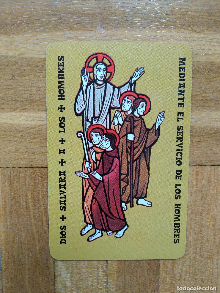 Collezionismo Calendari: CALENDARIO FOURNIER DIOS SALVARA A LOS HOMBRES... A&Ntilde;O 1983. VER FOTOS NUEVO