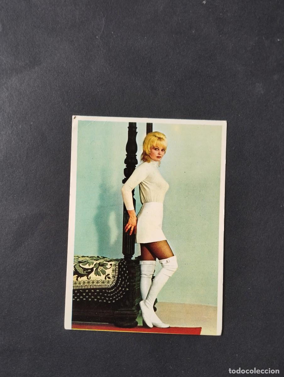 Coleccionismo calendarios: CALENDARIO PUBLICIDAD SE&Ntilde;ORITA DEL A&Ntilde;O - 1971 - EL DE LA FOTOS VER TODOS MIS CALENDARIOS