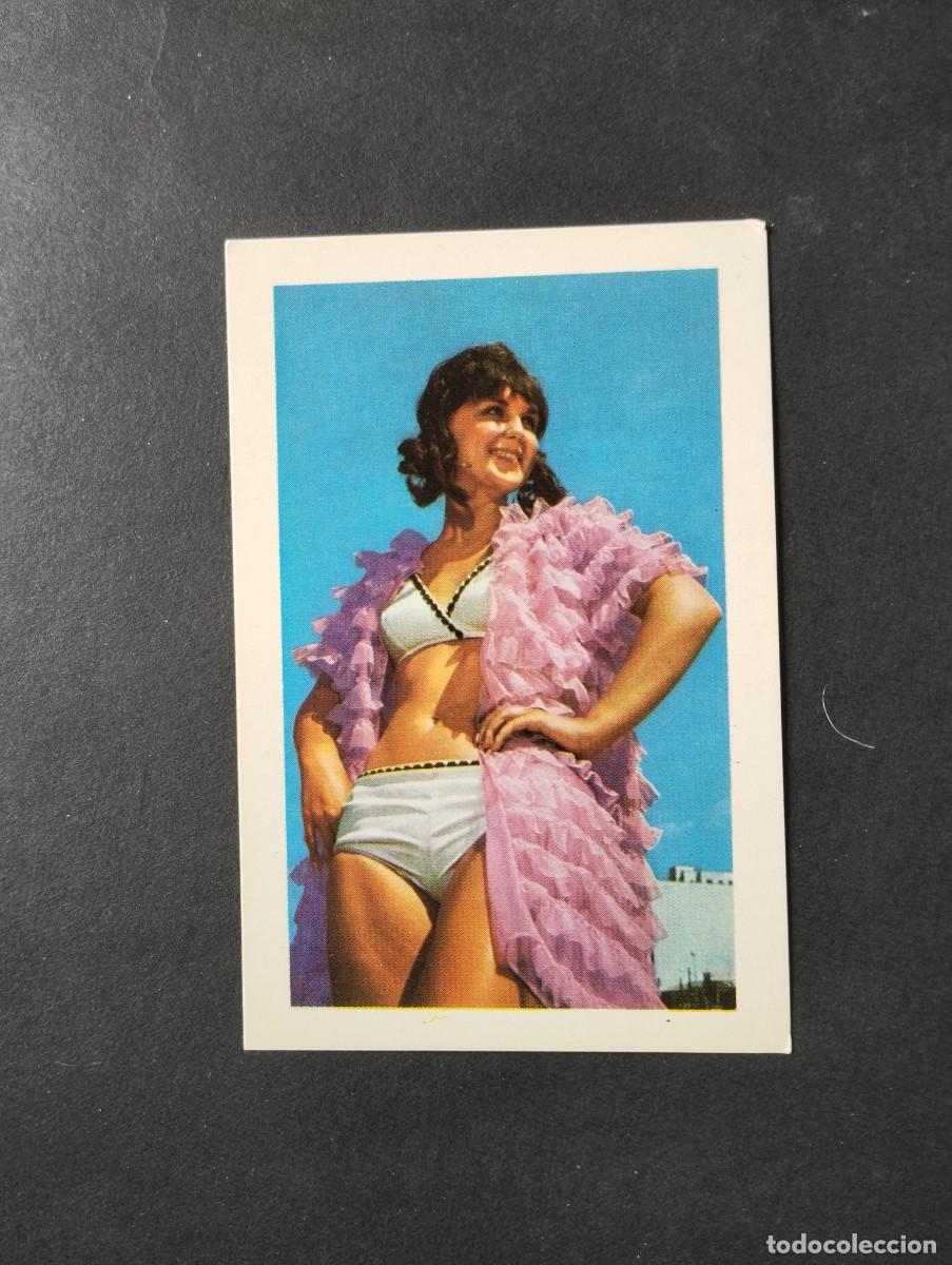 Coleccionismo calendarios: CALENDARIO PUBLICIDAD SE&Ntilde;ORITA DEL A&Ntilde;O - 1971 - EL DE LA FOTOS VER TODOS MIS CALENDARIOS
