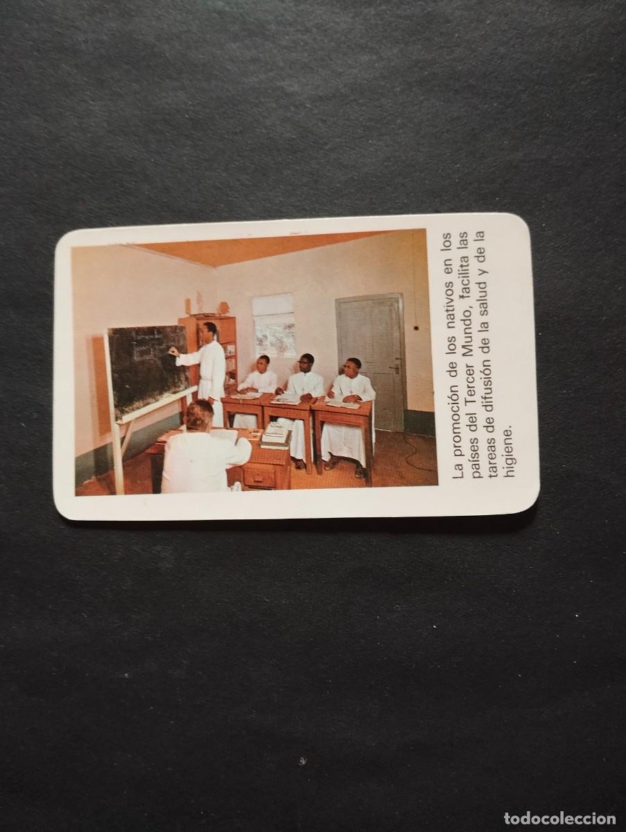 Coleccionismo calendarios: CALENDARIO HERMANOS DE SAN JUAN DE DIOS DEL A&Ntilde;O - 1979 - EL DE LA FOTOS VER TODOS MIS CALENDARIOS