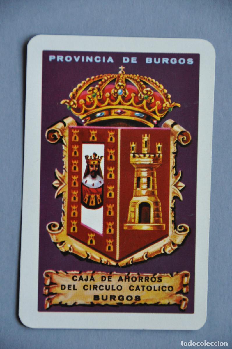 Coleccionismo calendarios: CALENDARIO FOURNIER 1963 - CAJA DE AHORROS CIRCULO CATOLICO DE BURGOS (PROVINCIA DE BURGOS)