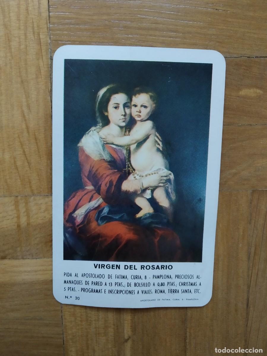 Collezionismo Calendari: CALENDARIO FOURNIER VIRGEN DEL ROSARIO A&Ntilde;O 1970 VER FOTOS