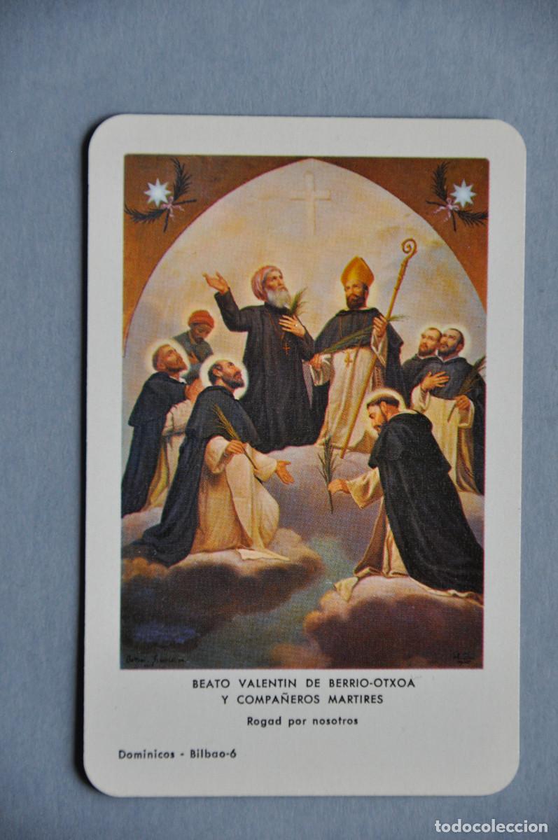 Coleccionismo calendarios: CALENDARIO FOURNIER 1976 - BEATO VALENTIN DE BERRIO-OCHOA Y COMPA&Ntilde;EROS MARTIRES