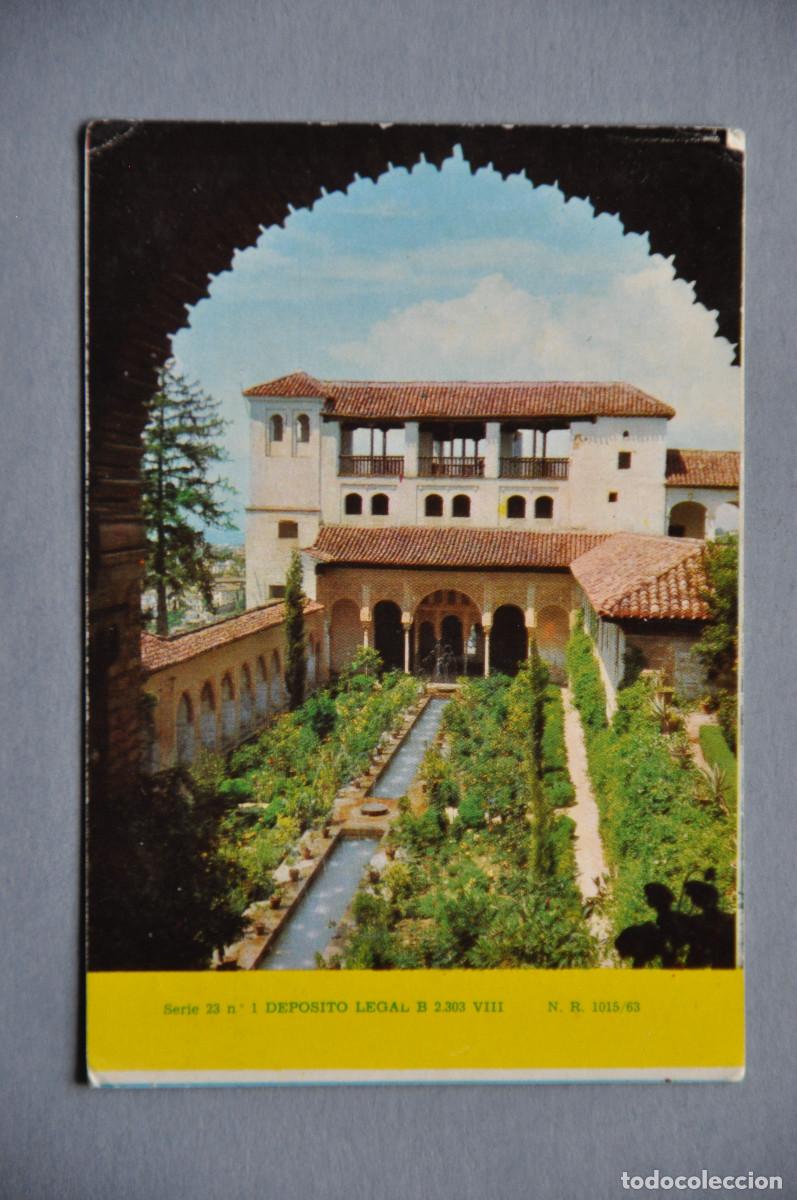 Coleccionismo calendarios: CALENDARIO 1967 - SERIE 23, N&ordm;1 - DISTRIBUCIONES REUNIDAS S. A. ANTONIO ANTOLIN CEPEDA