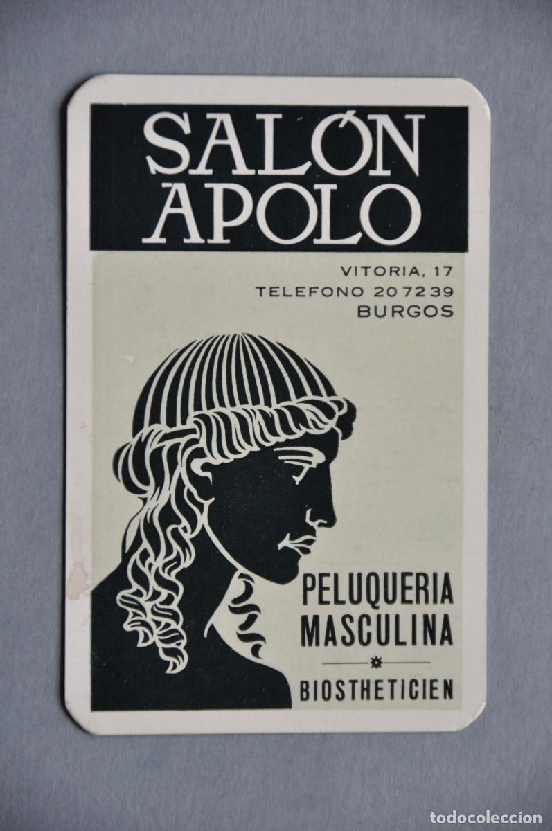 Coleccionismo calendarios: CALENDARIO 1974 - SALON APOLO (BURGOS)