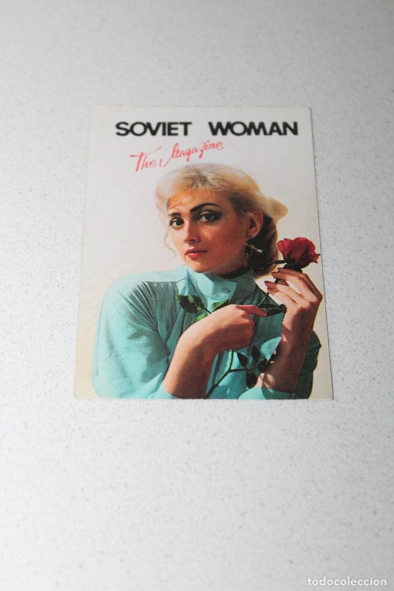Coleccionismo calendarios: CALENDARIO DE BOLSILLO. CHICA. A&Ntilde;O 1990. Calendario extranjero. SOVIET WOMAN. Mosc&uacute;. USSR.