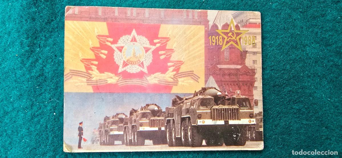 Collectables Calendars: CALENDARIO DE BOLSILLO RUSIA (1988) DESFILE MILITAR EN LA PLAZA ROJA