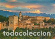 Coleccionismo calendarios: Calendario de bolsillo 2024 CB 27