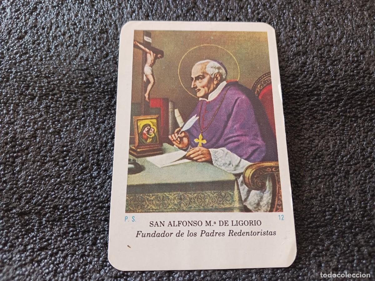Coleccionismo calendarios: calendario de san alfonso maria ligorio 1985