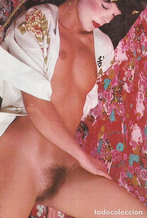 Coleccionismo calendarios: CALENDARIO DE DESNUDO A&Ntilde;O 1978