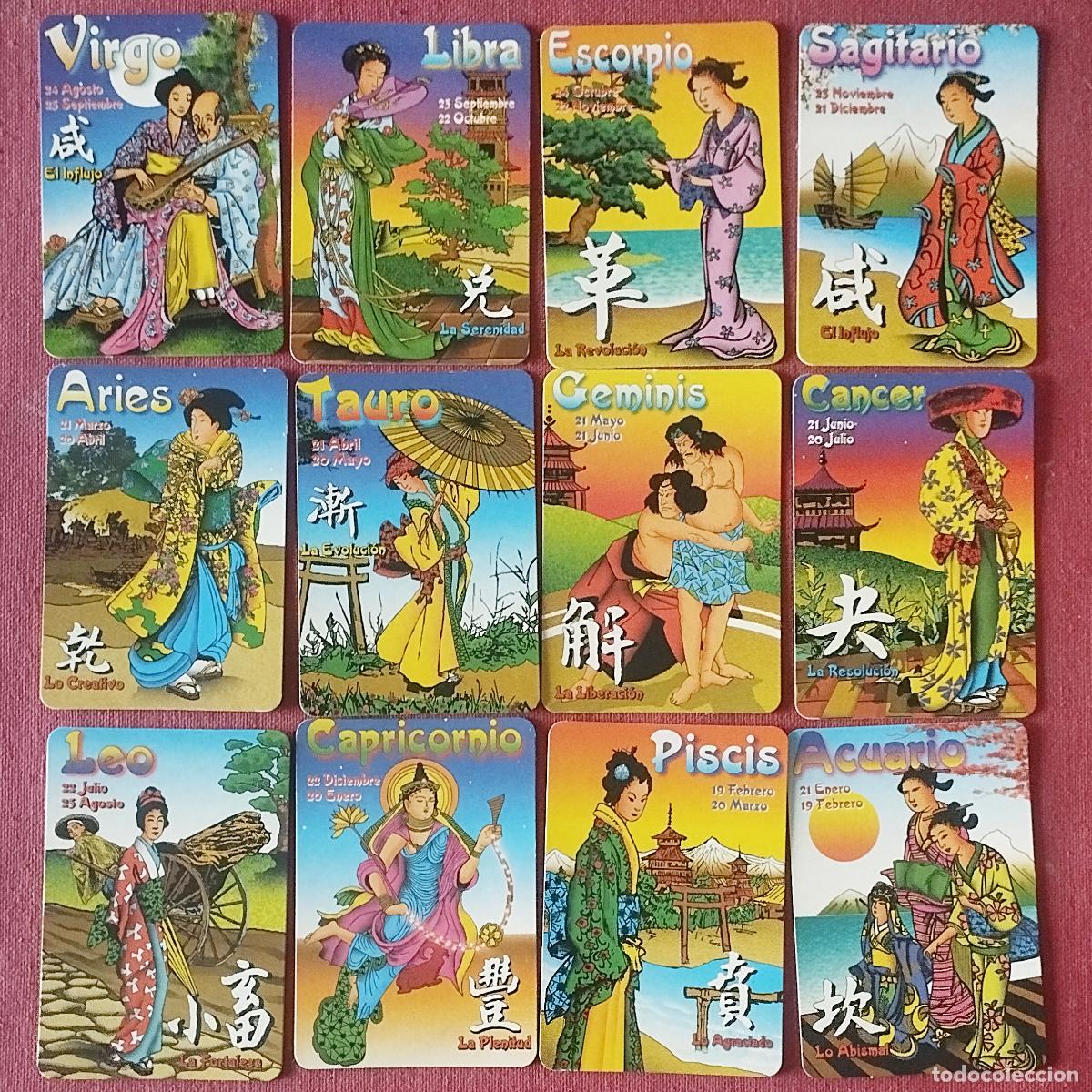 Coleccionismo calendarios: HOROSCOPOS - 12 CALENDARIOS - TEMA ZODIACO - TODOS LOS SIGNOS