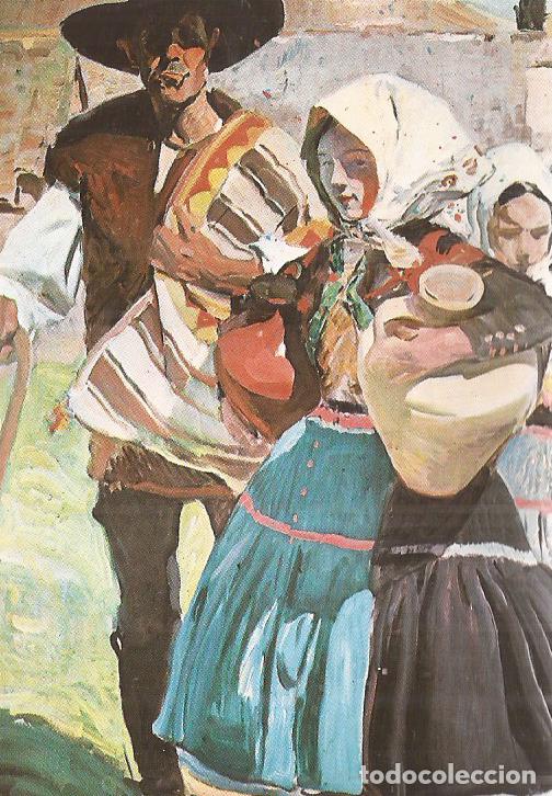 Coleccionismo calendarios: CALENDARIO DE SERIE A&Ntilde;O 1977