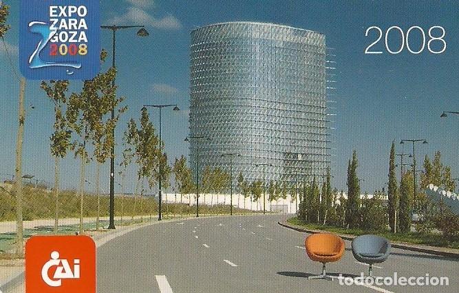 Coleccionismo calendarios: CALENDARIO CAJA INMACULADA A&Ntilde;O 2008