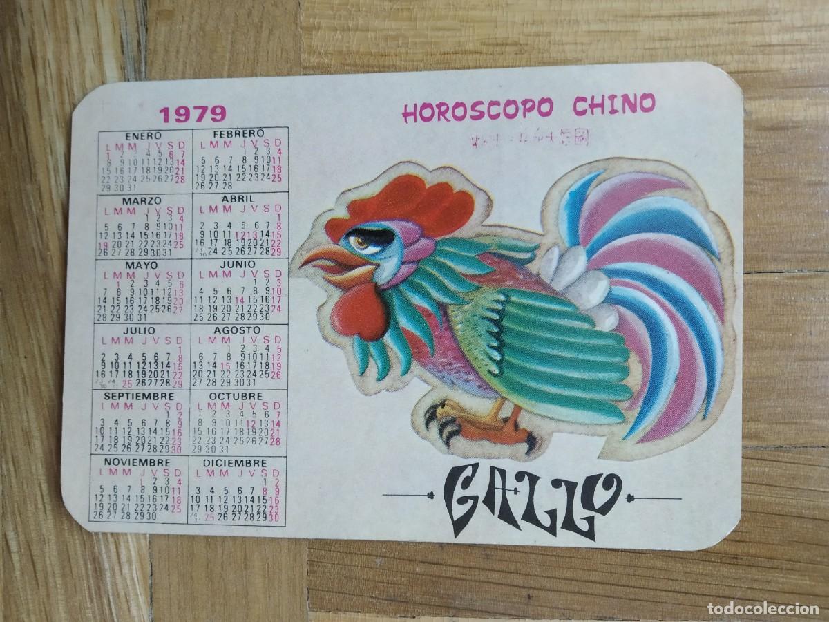 Collectionnisme Calendriers: CALENDARIO HOROSCOPO CHINO GALLO A&Ntilde;O 1979 VER FOTOS