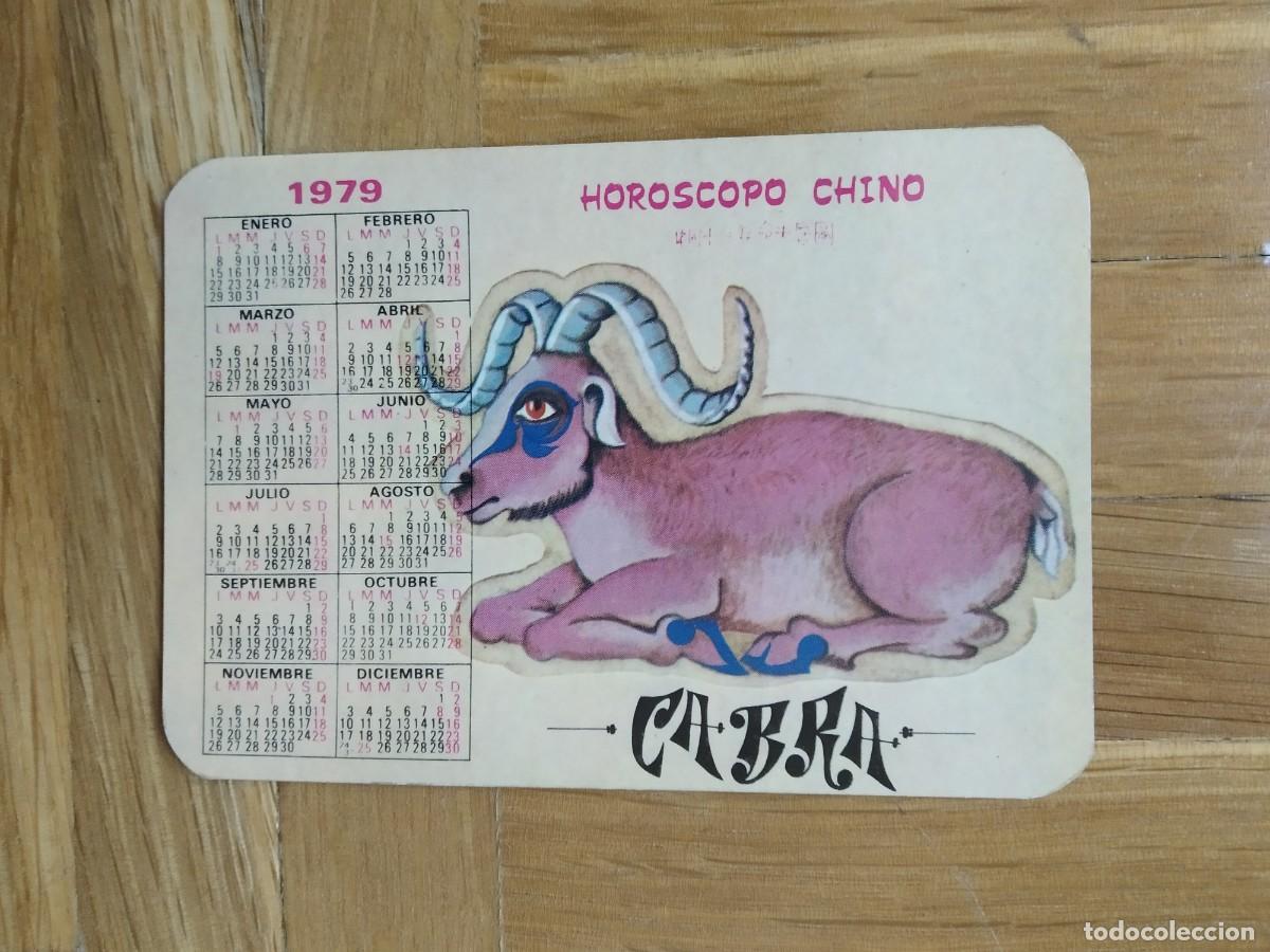 Collectionnisme Calendriers: CALENDARIO HOROSCOPO CHINO CABRA A&Ntilde;O 1979 VER FOTOS