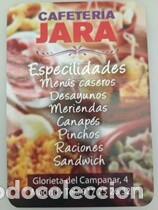 Coleccionismo calendarios: Calendario 2017 Publicidad Cafeteria Jara Madrid