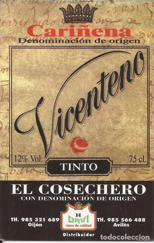 Coleccionismo calendarios: CALENDARIO CARI&Ntilde;ENA 2003