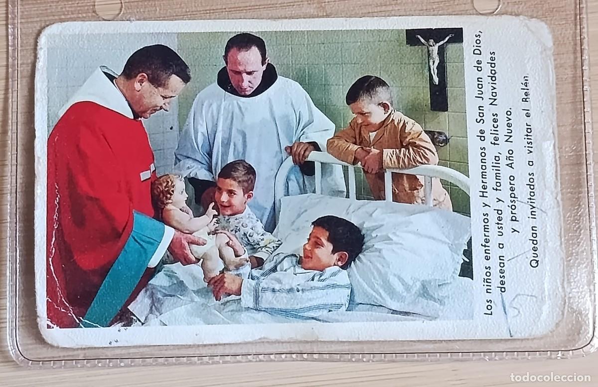 Colecionismo Calend&aacute;rios: Calendario Bolsillo 1967 Sanatorio Santa Rosal&iacute;a Juan Grande San Juan De Dios Jerez Vintage