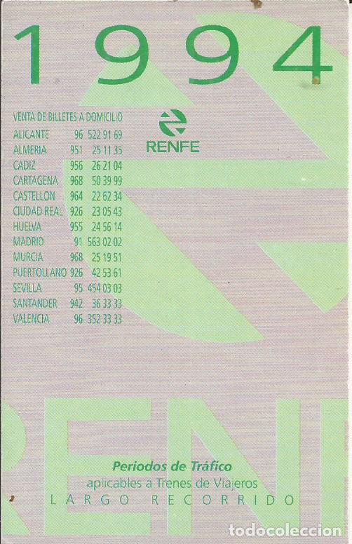 Coleccionismo calendarios: CALENDARIO RENFE 1994
