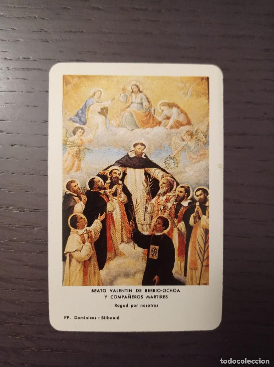 Collectables Calendars: CALENDARIO FOURNIER. BEATO VALENT&Iacute;N DE BERRIO OCHOA. A&Ntilde;O 1980