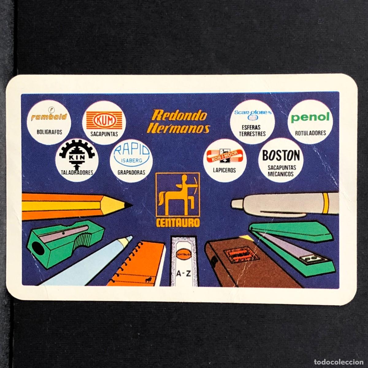 Coleccionismo calendarios: CALENDARIO - HERACLIO FOURNIER - CENTAURO - REDONDO HERMANOS - SEGUROS - 1977 / 832