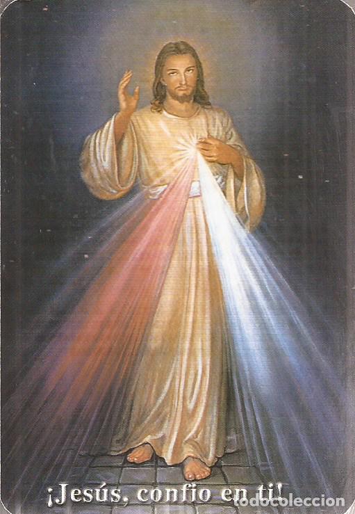 Coleccionismo calendarios: CALENDARIO PUBLICIDAD DE JESUS