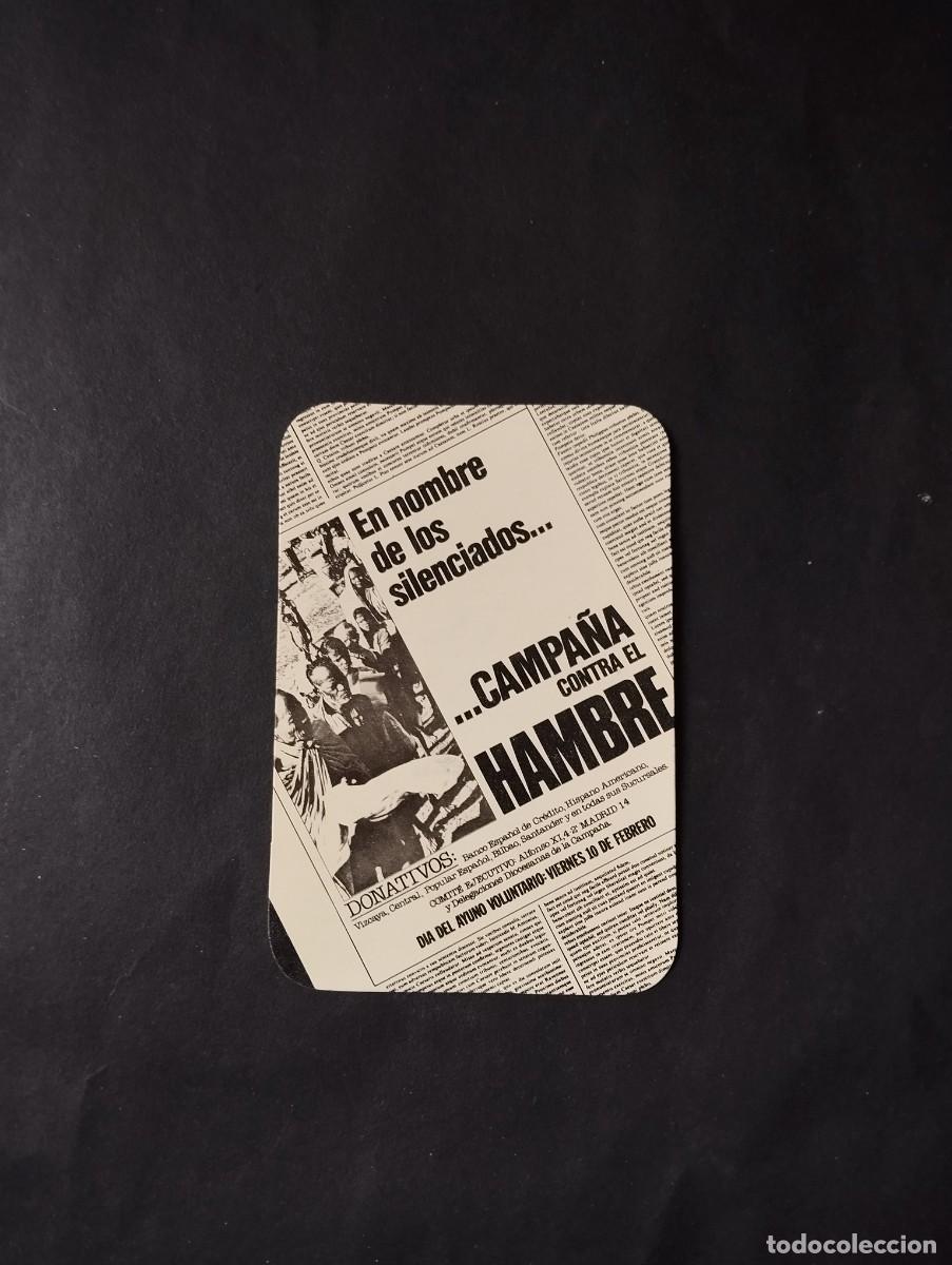 Coleccionismo calendarios: CALENDARIO PUBLICIDAD CAMPA&Ntilde;A CONTRA EL HAMBRE DEL A&Ntilde;O 1978 EL DE LA FOTOS VER TODOS MIS CALENDARIOS
