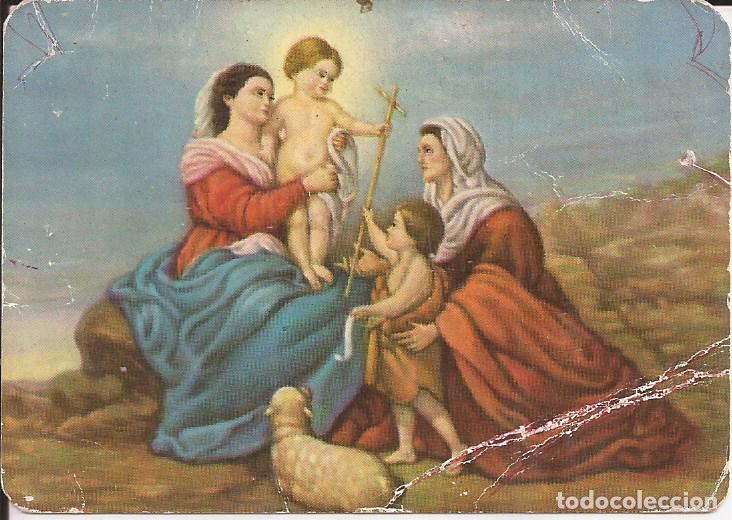 Coleccionismo calendarios: CALENDARIO PUBLICIDAD PAZ Y BIEN A&Ntilde;O 1963