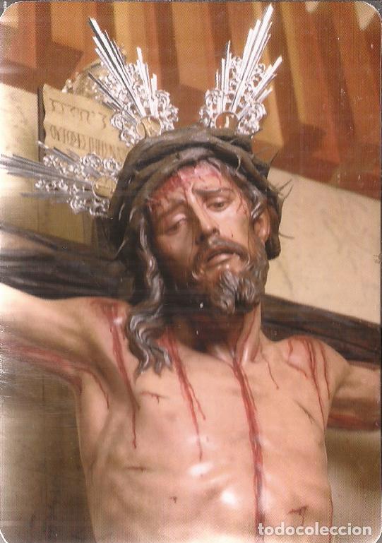 Coleccionismo calendarios: CALENDARIO PUBLICIDAD CENTRO SAN JUAN DE DIOS 2009