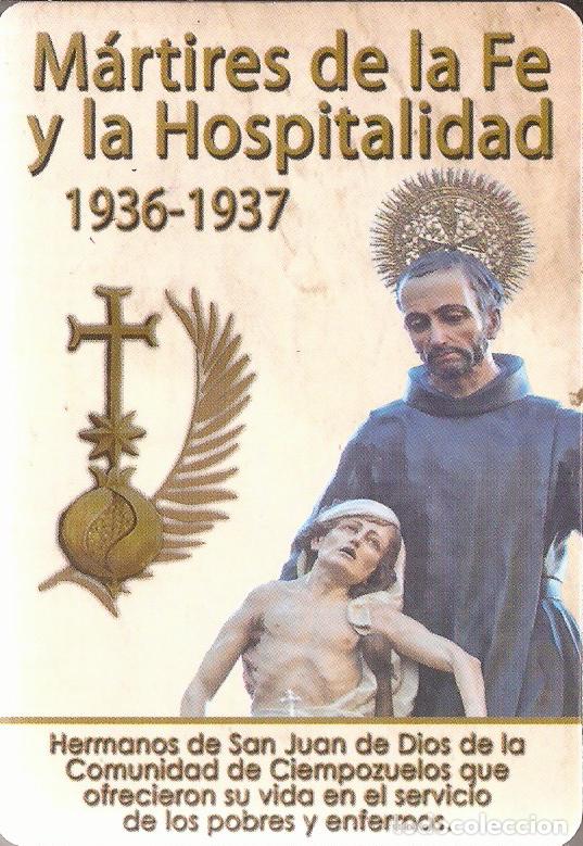 Coleccionismo calendarios: CALENDARIO PUBLICIDAD CENTRO SAN JUAN DE DIOS 2018