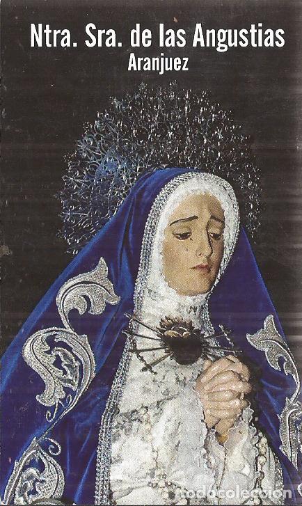 Coleccionismo calendarios: CALENDARIO PUBLICIDAD NTRA.SRA. DE LAS ANGUSTIAS 2016