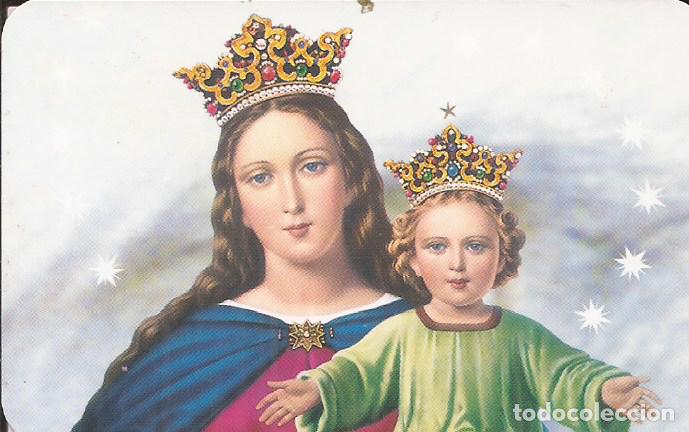 Coleccionismo calendarios: CALENDARIO PUBLICIDAD MARIA AUXILIADORA 2004
