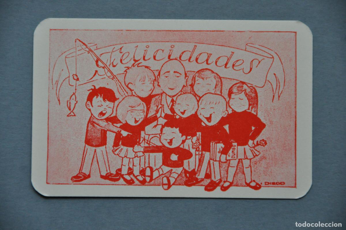 Coleccionismo calendarios: CALENDARIO 1971 - FELICIDADES