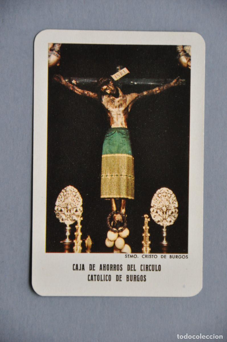 Coleccionismo calendarios: CALENDARIO FOURNIER DE 1967 - CAJA DE AHORROS DEL CIRCULO CATOLICO DE BURGOS