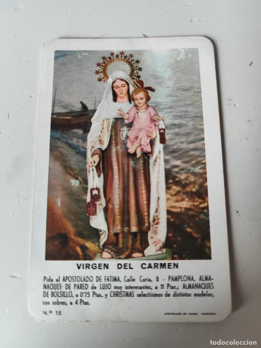Coleccionismo calendarios: Calendario FOURNIER de VIRGEN DEL CARMEN del a&ntilde;o 1966