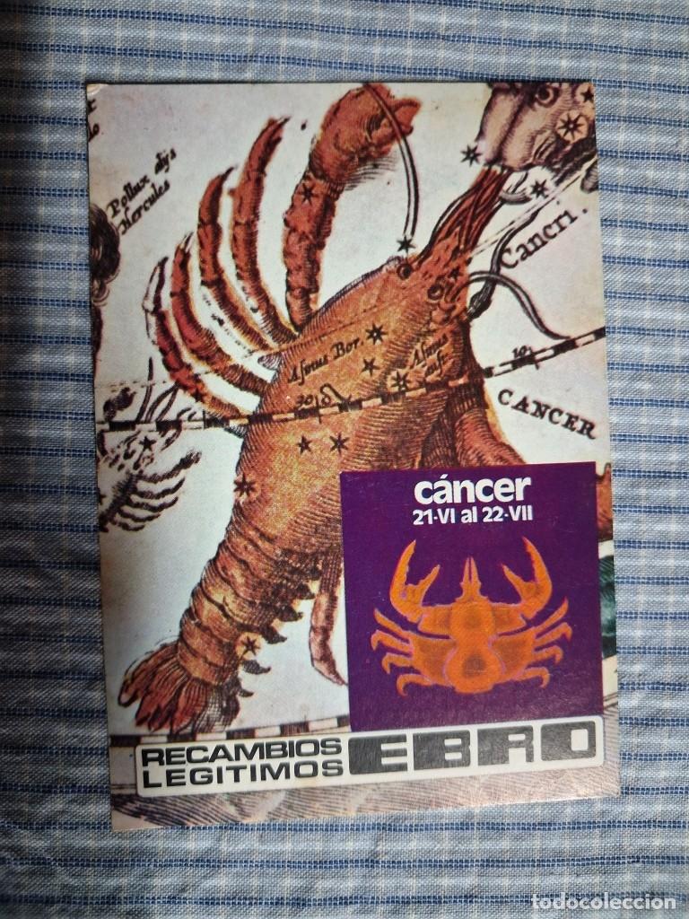 Coleccionismo calendarios: Calendario Motor Ib&eacute;rica Recambios Ebro. C&aacute;ncer. Mallorca. A&ntilde;o 1973. Estado ver im&aacute;genes